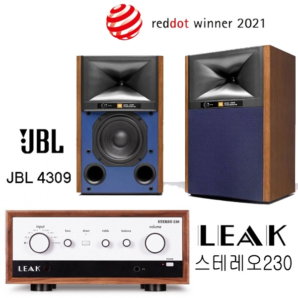 LEAK(리크) Stereo230 인티앰프 + [삼성전자 수입 정품] JBL 4309 스튜디오 모니터 월넛(블루그릴)