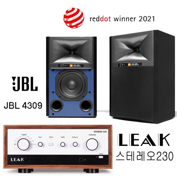 LEAK(리크) Stereo230 인티앰프 + [삼성전자 수입 정품] JBL 4309 스튜디오 모니터 블랙(블랙그릴)